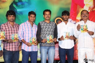 Naa Karma Kaali Poyindi Movie Audio Launch
